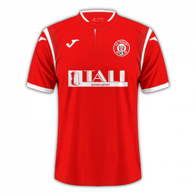 Mẫu áo bóng đá KF Gjilani 2023 sân nhà giới thiệu một thiết kế cổ điện của đội bóng. Đó là màu đỏ tươi với các đường viền màu trắng. From cổ áo được may theo from cổ tròn hiện đại và sang trọng.