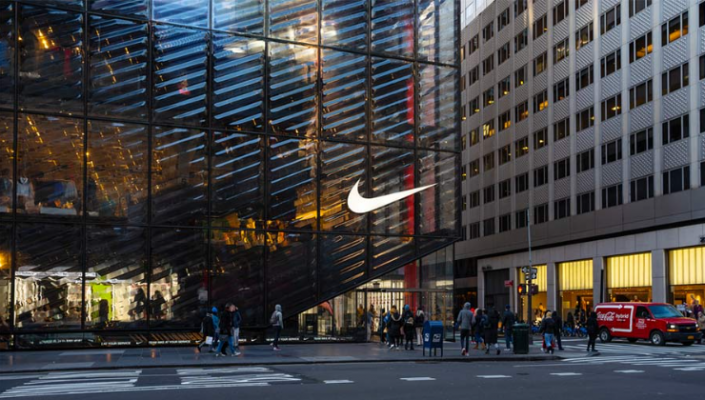 Trụ sở "gã khổng lồ" Nike