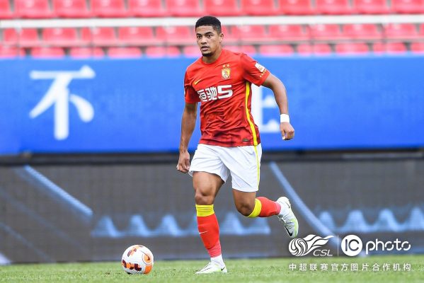 Hình ảnh Áo Guangzhou Evergrande Shirt 2023 sân nhà