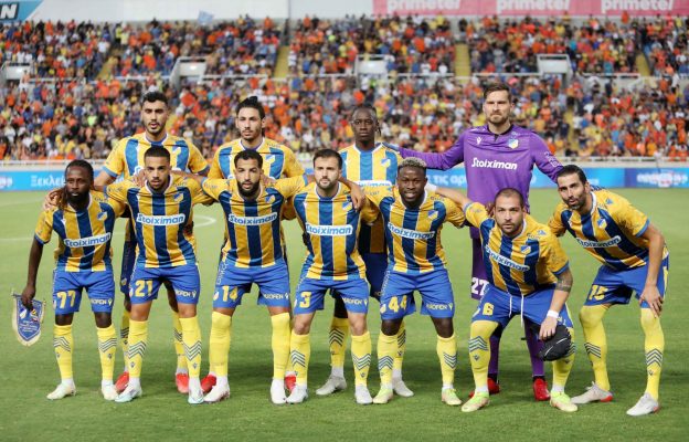 Hình ảnh địa diện cho bài viết Áo Apoel Nicosia Không Logo 2023 - "Ứng Viên" Sáng Giá Trong Làng Áo Đấu Mùa Giải Mới