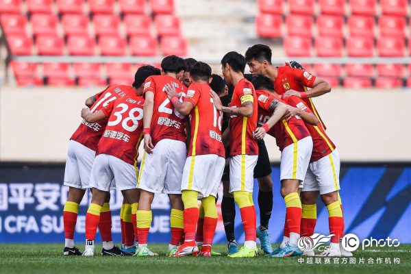 Hình ảnh địa diện cho bài viết Áo Guangzhou Evergrande Không Logo 2023 Cực Hot Cập Bến Xưởng May Rozaco